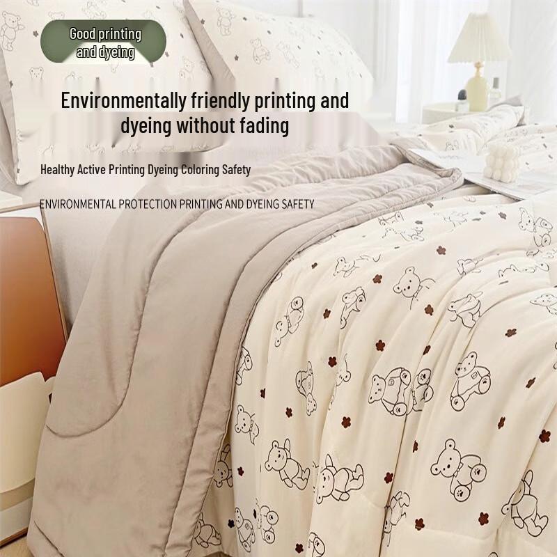 UOSU Dr. Bear Machine Washable Summer Quilt