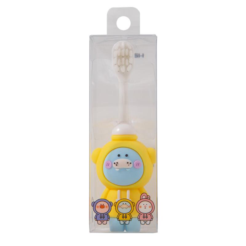 HAONIU Children's Soft Bristle Toothbrush