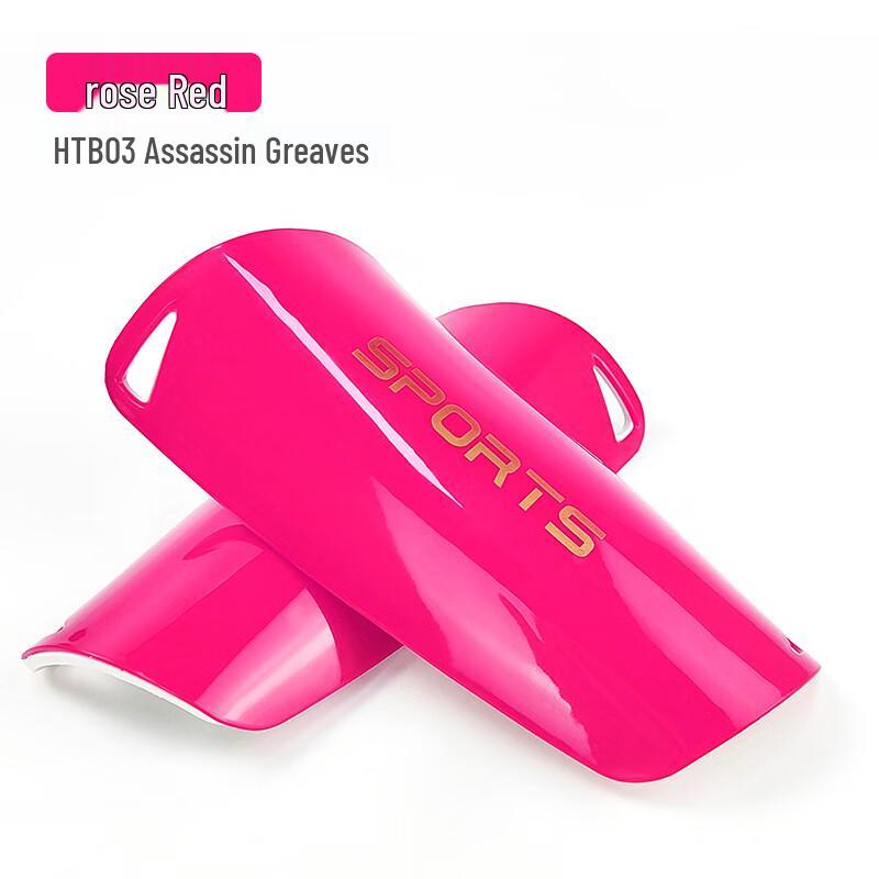 Tingbai Adult Football Shin Guards