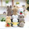 4-inch Plush Toy Doll Creative Pendant Claw Machine Keychain Doll Cute Little Rabbit Rag Doll