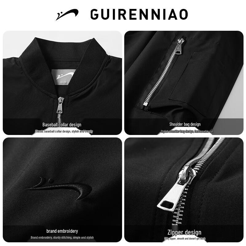 Noble Bird Unisex Retro Bomber Jacket