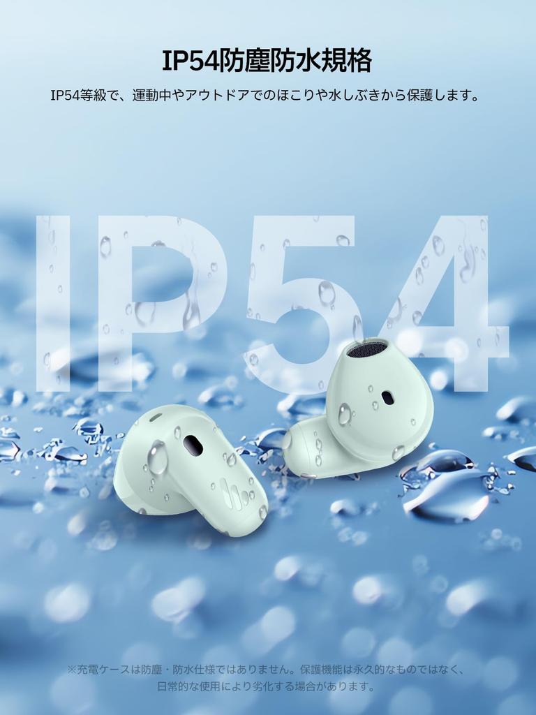 Edifier X1 Lite Wireless Earbuds, Lightweight, 4g, Zero Pressure, AI-Powered Noise Cancelling for Calls, In-Ear Headphones, 26 Hours of Playback,