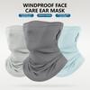 1Pcs Summer Cycling Face Cover Ice Silk Quick Dry Breathable Full Face Neck Gaiter UV Protection Sports Mask Men Women