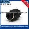 PF PPF Mini Series: PISCO PF01-M3M, PFM5-M3M, PPF2M, PPF180M