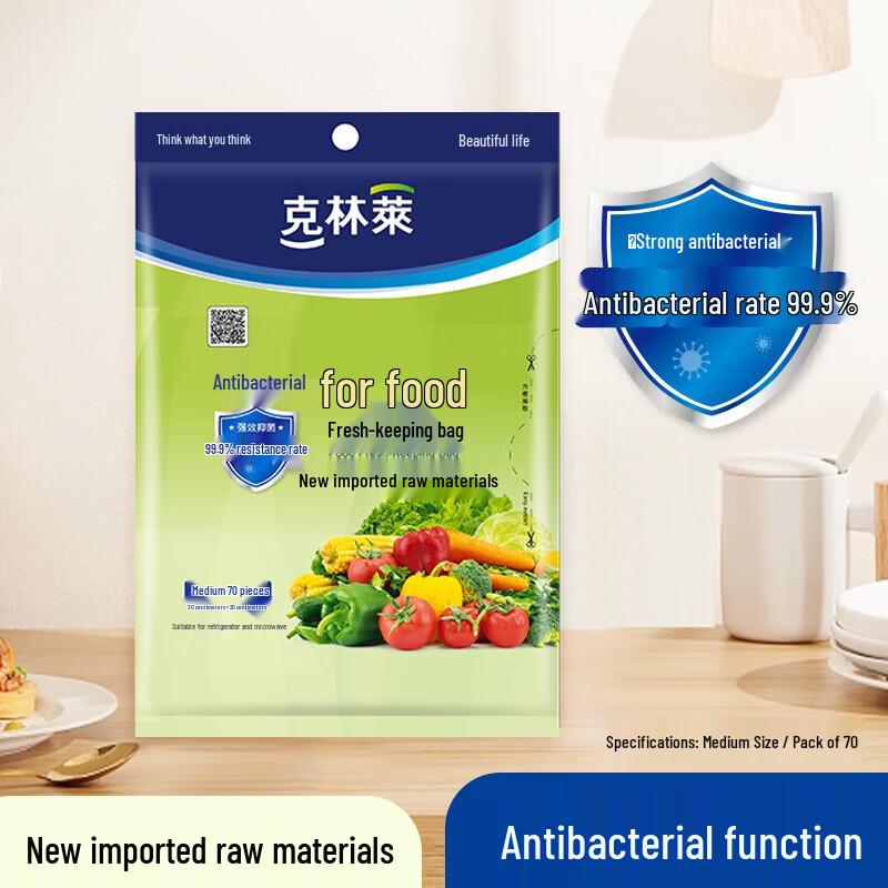 Klinlai Antibacterial Disposable Food Storage Bags