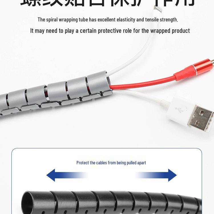 Flexible Outdoor Spiral Hose and Cable Protector