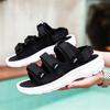 Fashion Number 42 Number 39 Mens Sandals Outdoor Men's Non-slip Slipper Shoes Special Sneakers Sport Deals Style Tenks Loofers