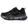 Street Blox Fabric Synthetic Leather Comfortable Breathable Durable Low-Top Dad Shoes Women Sneakers Black 177935-BBK