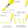 Pentel Brush Touch Felt Pen 6 Color Set SES15C-LM6STE