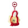 Pokemon Plush Key Chain Whimsicott Pokémon Holiday Blessings Japan NEW