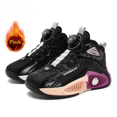 Dziecięce Zimowe Sneakersy Ciepłe Pluszowe Chłopięce Buty do Koszykówki Bezsznurowane Buty Sportowe Odporne na Zużycie Oddychające Buty do Biegania