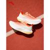 ANTA Mali 2 Carbon Plate Running Shoes