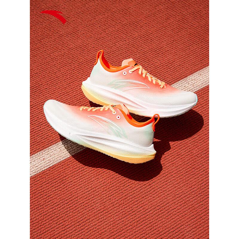ANTA Mali 2 Carbon Plate Running Shoes