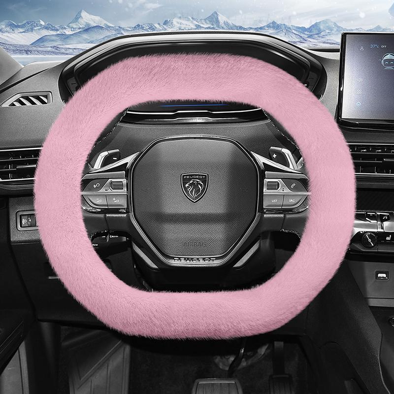 Suitable for Peugeot Long Plush Steering Wheel Cover, Fashionable Autumn and Winter Warm Non-Slip Protective Cover 208 2008 308 508 5008 408 4008