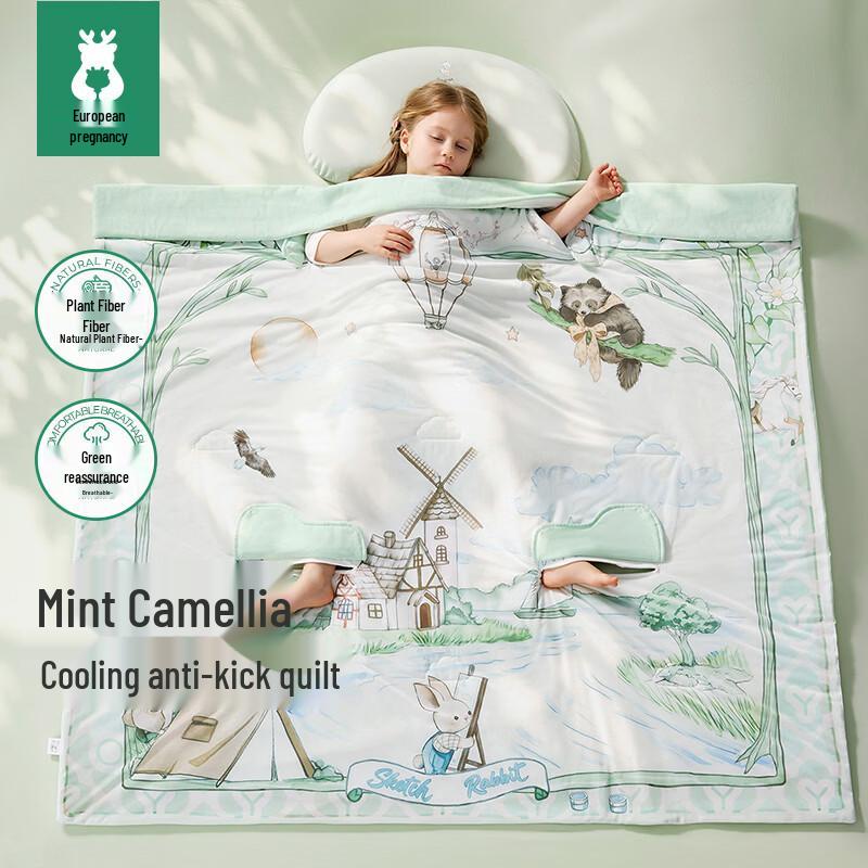 OUYUN Children s Summer Anti-Kick Sleeping Bag Quilt 200cm x 180cm (8-Adult)
