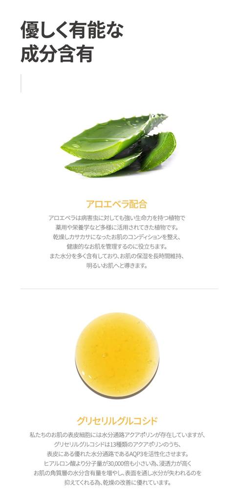 APLIN Retinol Serum Moisturizing Serum for Sensitive and Oily Korean Cosmetics 50ml, Skin, [Official]