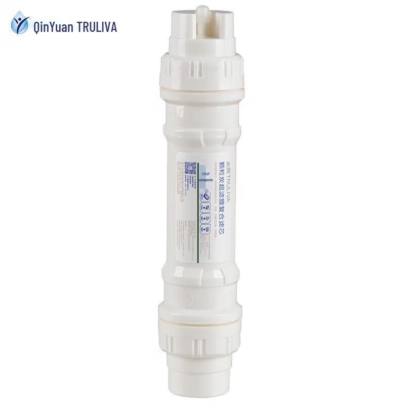 Qinyuan QS-ZRW-L14 Water Purifier Replacement Filter