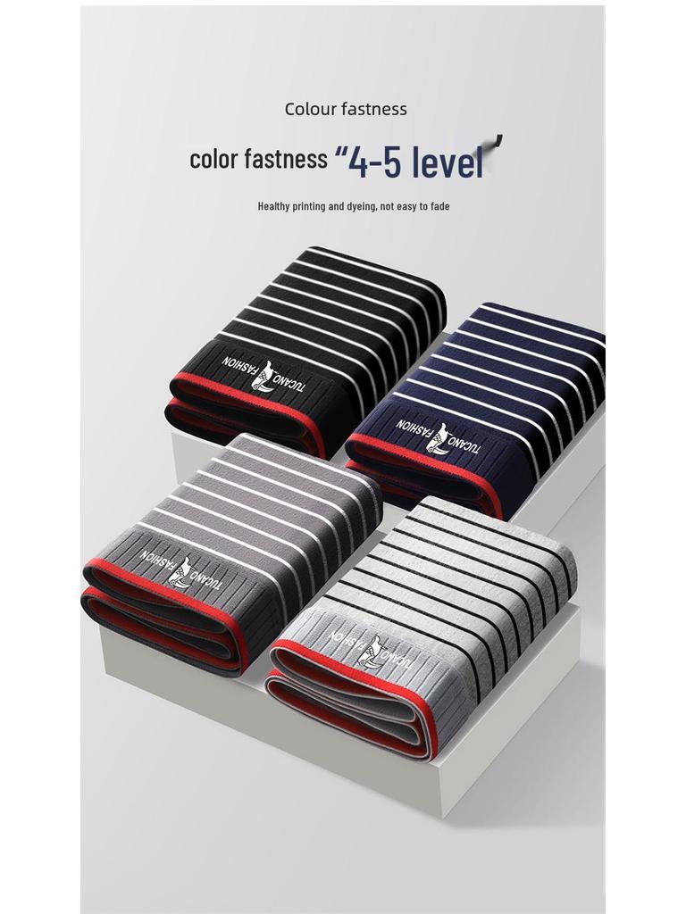 Luksusowe bawełniane bokserki męskie Woodpecker - Kolekcja Jesień 2025, Oddychające i wygodne