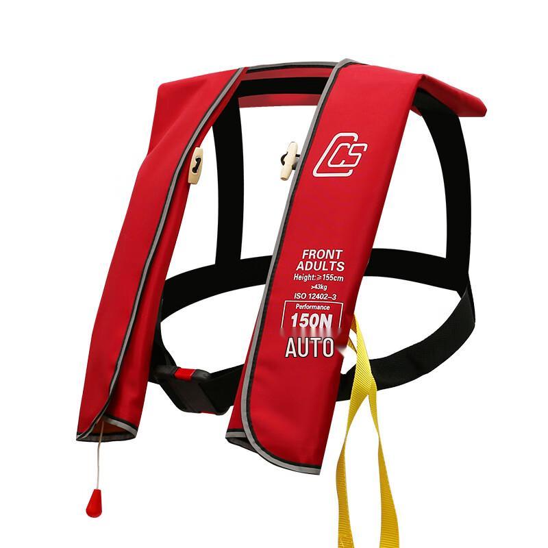 SANSHENG Haidun Manual Inflatable Life Vest Universal