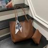 Large Capacity Shoulder Women's Bag, New Highend Sense Child and Mother Bag, Urban Simple Tote Bag, Versatile New Trendy Bag