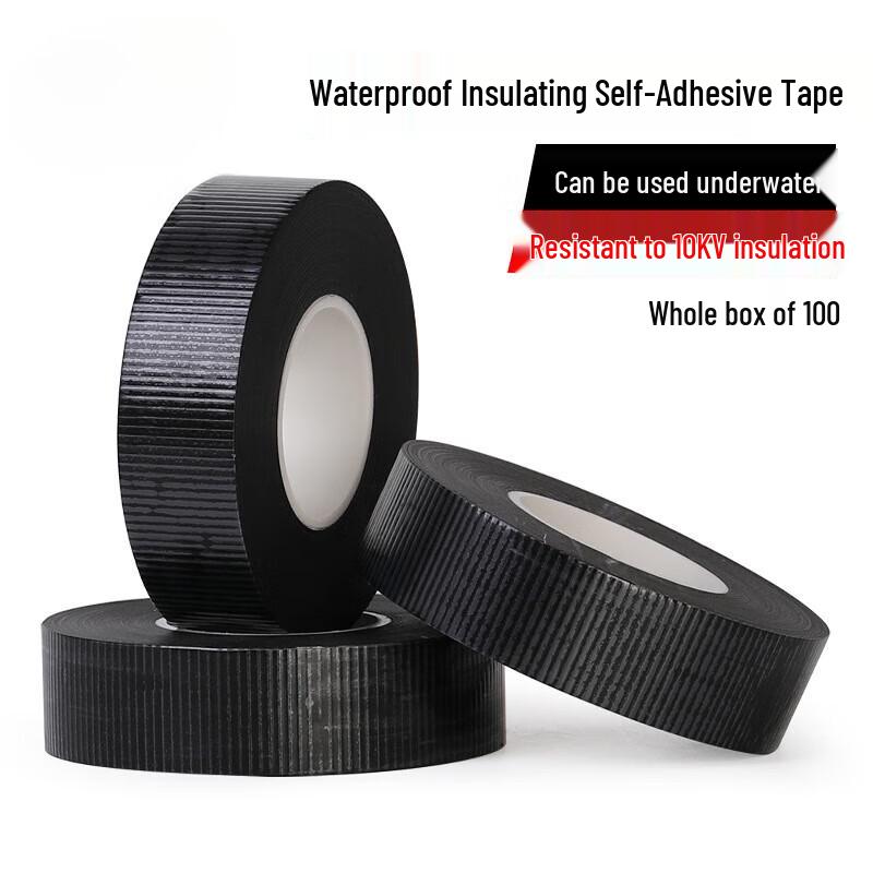 Chi Weng 3J High-Voltage Self-Adhesive Waterproof Electrical Tape