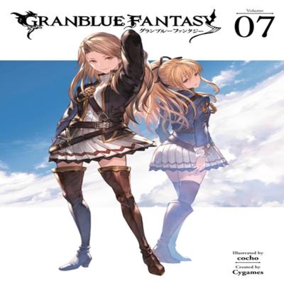 Granblue Fantasy Manga 7 Paperback Book 9781646511457