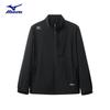 Men's Outdoor Stretch Jacket
