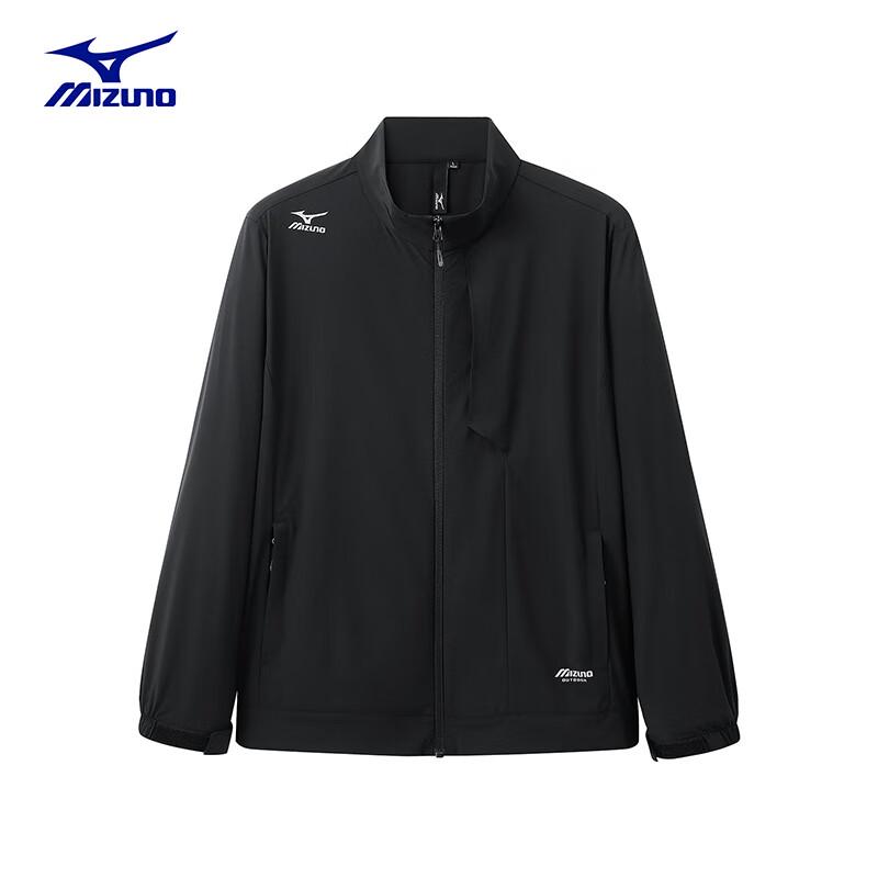 Mizuno Men's Outdoor Stretch Jacket