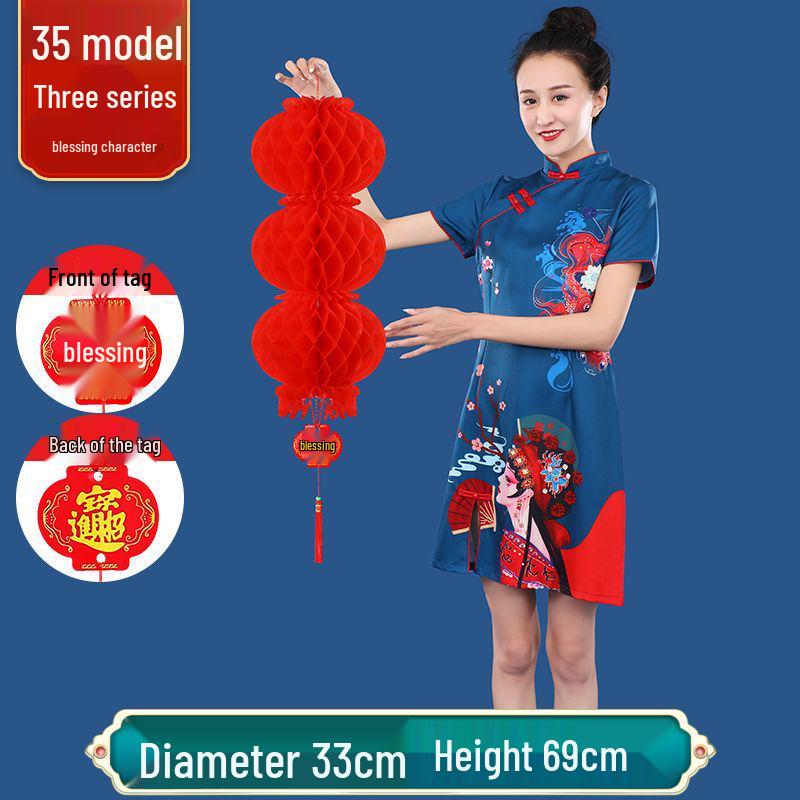 Red Lantern Ornaments for Festivals and Weddings