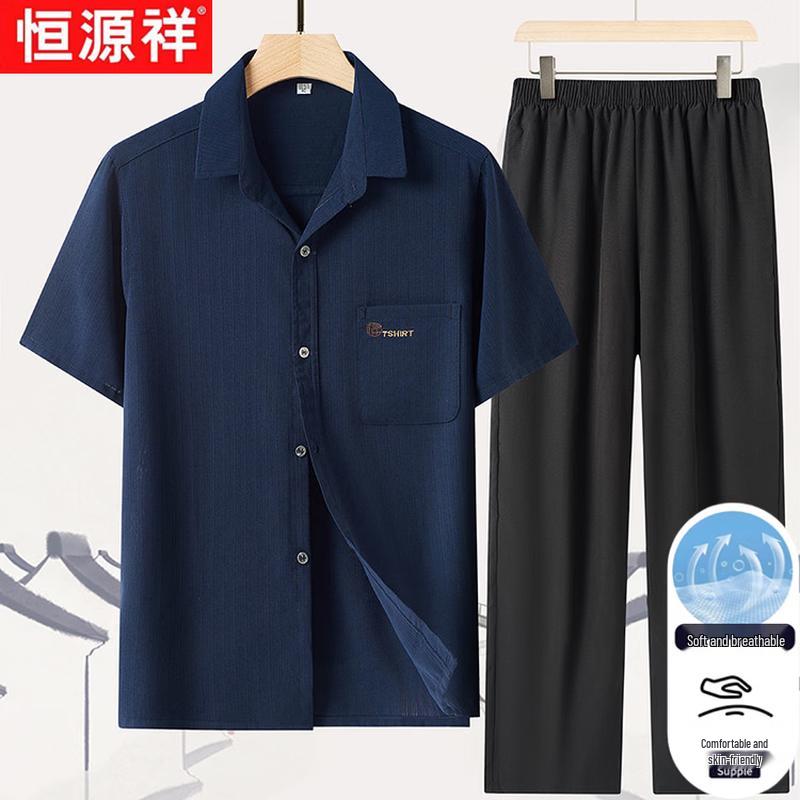 

Hengyuanxiang Men s Summer Casual Two-Piece Set L 170