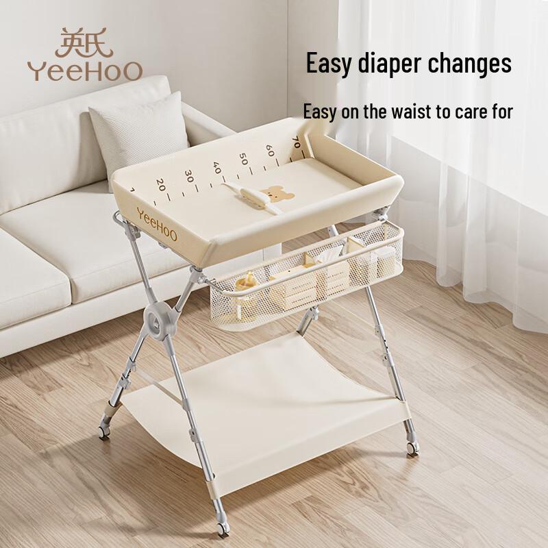 Yeehoo Portable Multi-functional Baby Changing Station