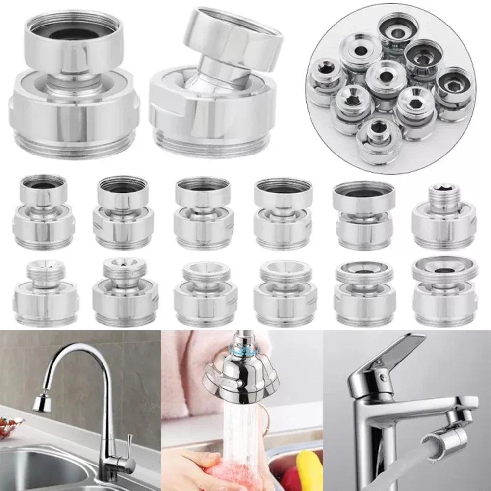 `Swivel Aerator Adapter `360 Degree Adjustable Kitchen` Faucet Fittings Tap Aerator `Connector Water Purifier Accessories