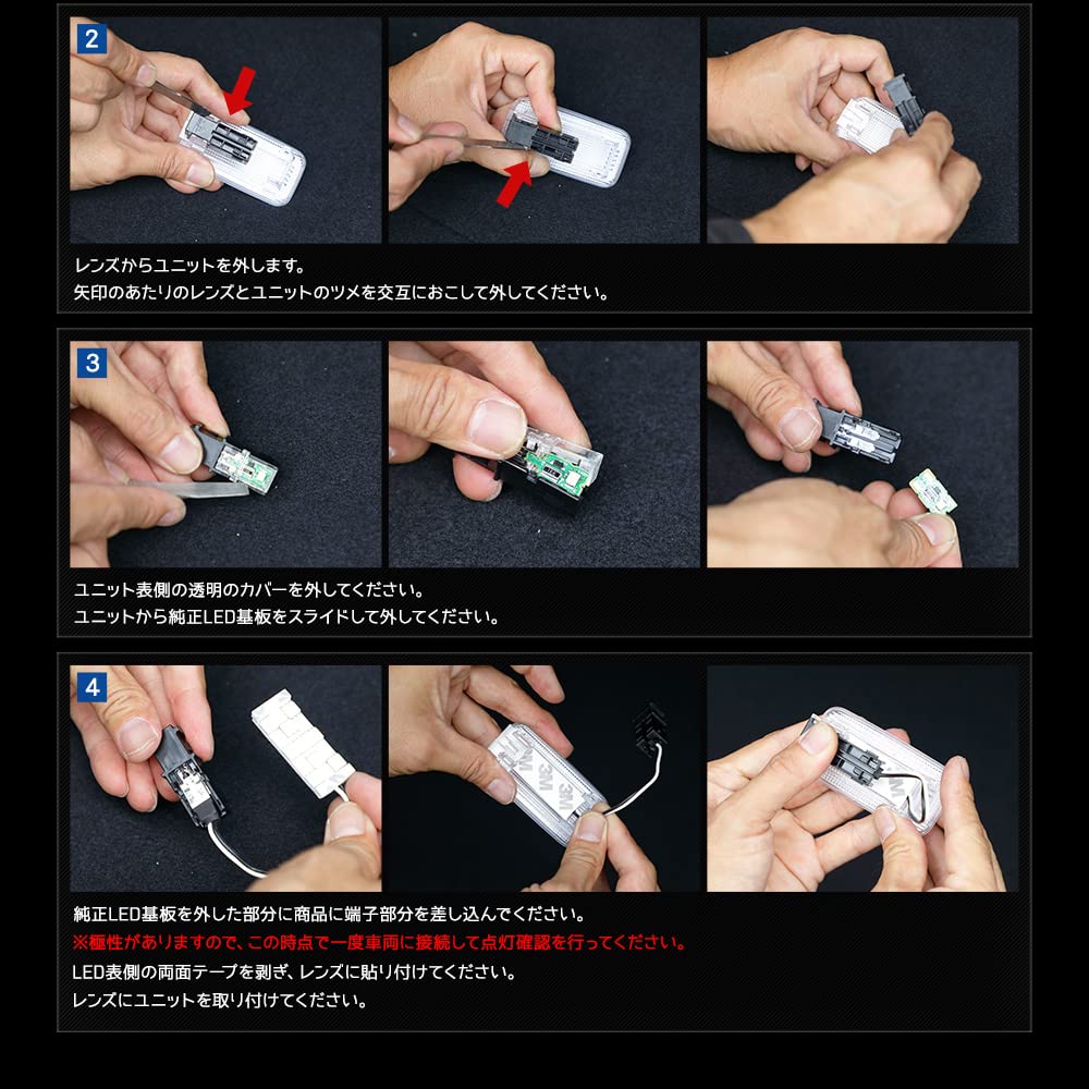 YOURS 60 Series Prius Vehicle Specific Design LED Luggage Lamp Luggage Trunk 60 PRIUS