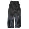 Šedé hedvábné široké kalhoty s vysokým pasem pro ženy - Slim Fit, Odolné proti komárům, Chladivé a splývavé, Ideální pro jaro, léto a podzim