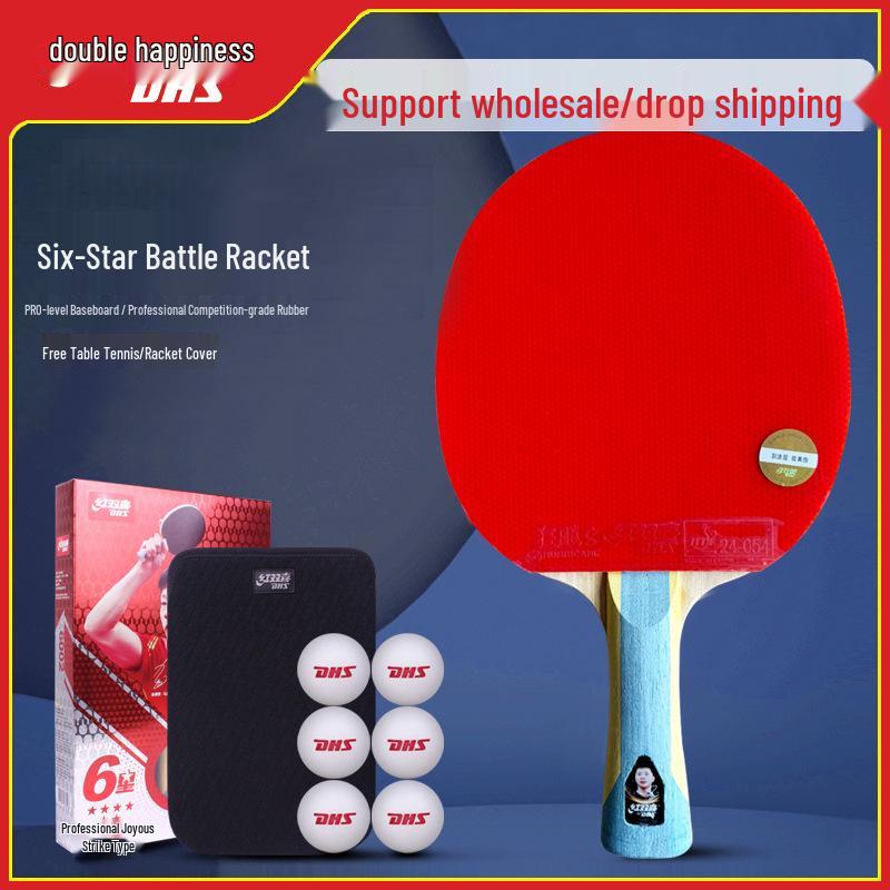 Double Happiness 6-Star Professional Table Tennis Racket for Students and Beginners