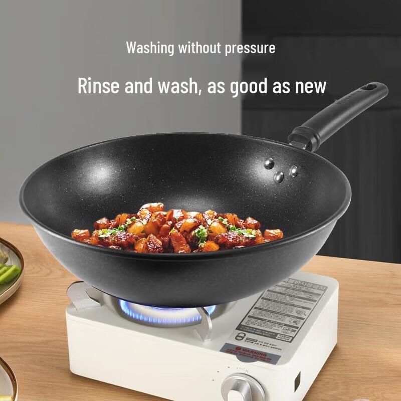 Kangbach 32cm Maifan Stone Non-Stick Flat-Bottom Wok