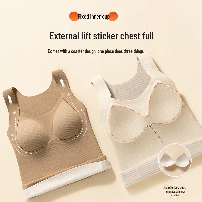 Cosmo Lady Women's Wool Silk Thermal Vest with Built-in Bra