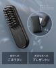 SALONIA EMS Lift Brush 3D Care Electric Facial and Scalp Brush Black Gift Box