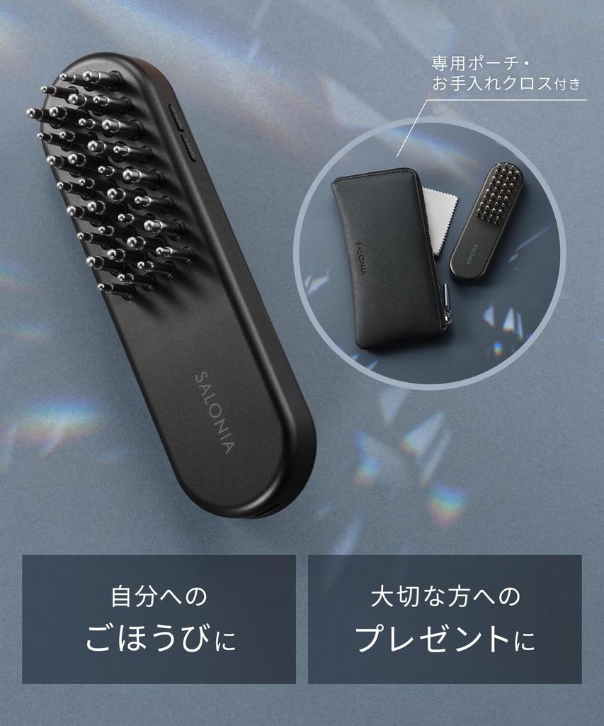 SALONIA EMS Lift Brush 3D Care Electric Facial and Scalp Brush Black Gift Box