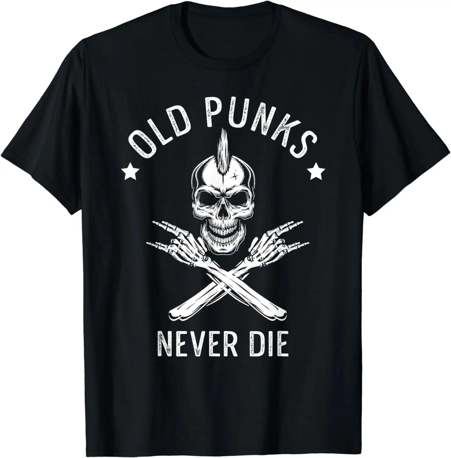 

Футболка Old Punks Never Die Punker Rocker Subculture Skull Rocker XXXXL чёрный