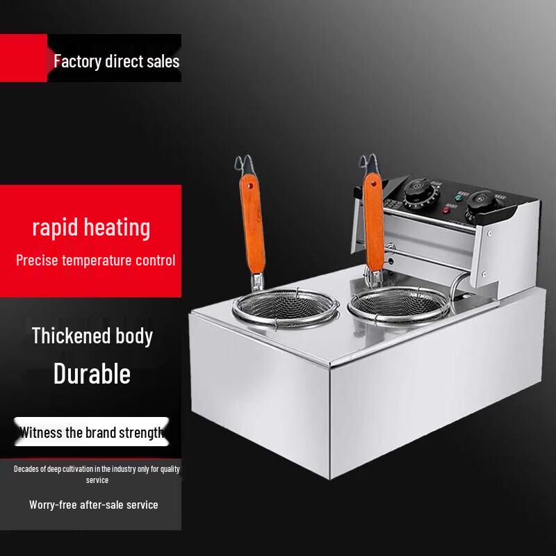 Sule Commercial Electric Noodle Cooker