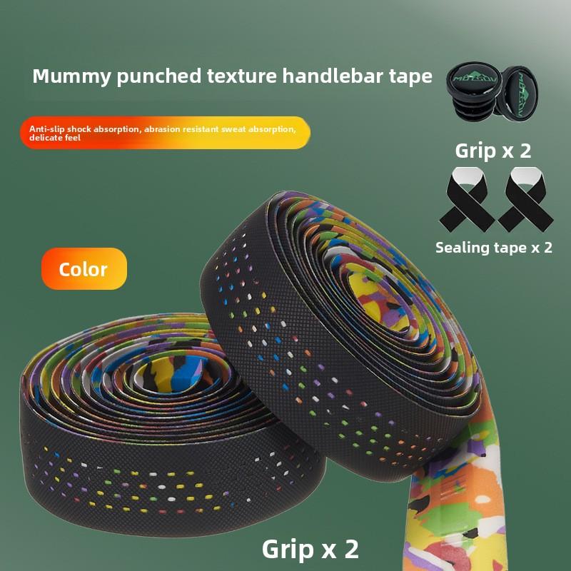 Bicycle Bend Handle with Road Handle with Silicone Carbon Fiber Pattern Non-slip Sweat-absorbing Strap Cycling Accessories