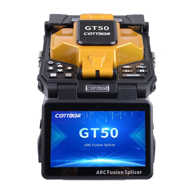 COTTDOR GT50 Fiber Optic Fusion Splicer