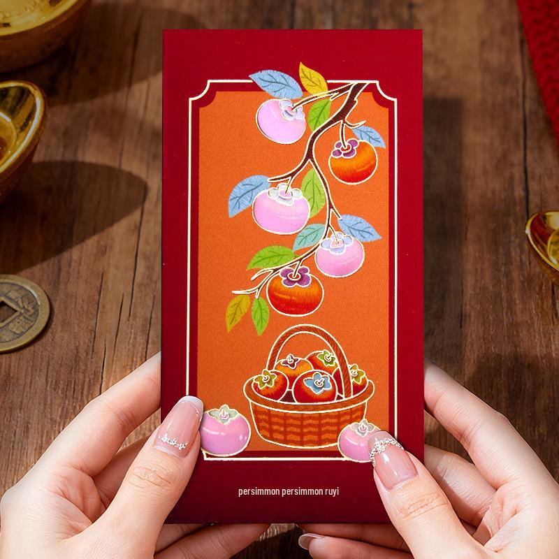 Hong Kong Edition High-End Red Envelope: Creative New Year Lai See Six red envelopes (each can hold 100-3000 yuan)
