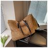 IELGY Commuter Straw Tote Bag Large Capacity All-Match Woven Shoulder Bag