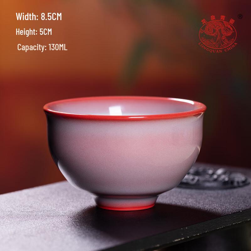 

Longquan Celadon Ceramic Master Tea Cup
