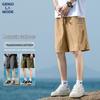 Botten – Shorts