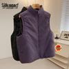 Women's Simple Stand Collar Cotton Vest