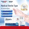 Blue Sail Disposable PVC Examination Gloves