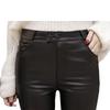 Korean Style Fleece-Lined PU Matte Leather Skinny Leggings with Single/Double Buttons